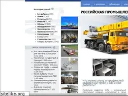 Sites similar to chevrolet-opel.ru