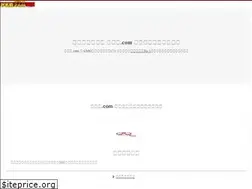 Sites similar to chevroletanthai.com