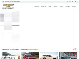Sites similar to chevroletcambodia.com