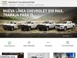 Sites similar to chevroletculiacanmotors.com.mx