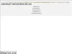 Sites similar to chevroletgruverautos.com.mx