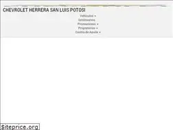 Sites similar to chevroletherreramotors.com.mx