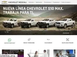 Sites similar to chevroletmexicali.com.mx