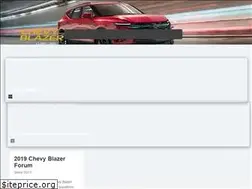 Sites similar to chevyblazer.org