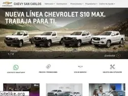 Sites similar to chevysancarloschevrolet.com.mx
