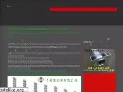 Sites similar to chewanly.com