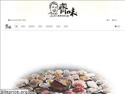 Sites similar to cheway.com.tw