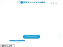 Sites similar to chewing-gum.jp