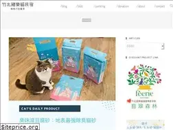 Sites similar to chewler.net