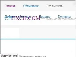 Sites similar to chexch.com