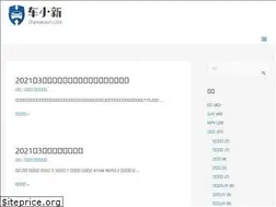 Sites similar to chexiaoxin.com