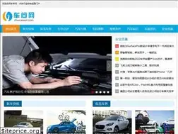 Sites similar to chexuewen.com