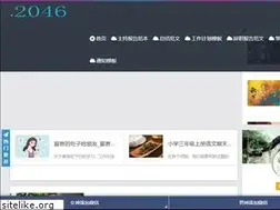 Sites similar to cheyunduan.com