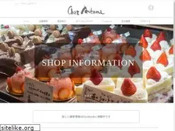 Sites similar to chez-aotani.net