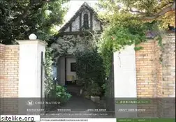 Sites similar to chez-matsuo.co.jp