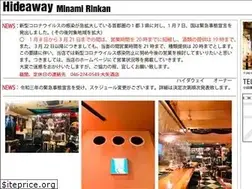 Sites similar to chez-ohya.net