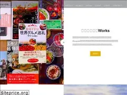 Sites similar to chez-salam.com