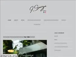 Sites similar to chez-shimizu.jp