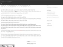 Sites similar to chez-vous.biz