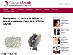 Sites similar to chezabrands.com