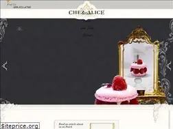 Sites similar to chezalicecafe.com