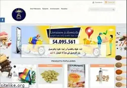 Sites similar to chezayari.tn