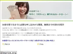 Sites similar to chezdophy.com