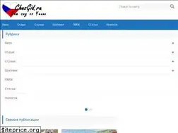 Sites similar to chezgid.ru