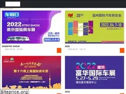 Sites similar to chezhanri.com