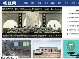Sites similar to chezhans1.com