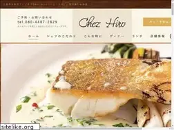 Sites similar to chezhiro.com
