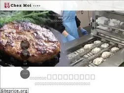 Sites similar to chezmoi.co.jp