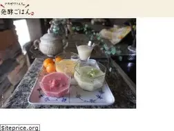 Sites similar to cheznouille.com