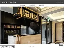 Sites similar to cheznoushotel.com