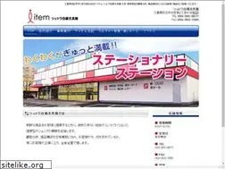 Sites similar to cheztoi-bungukan.com