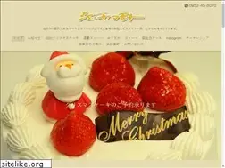 Sites similar to chezyamamoto.jp