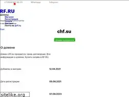 Sites similar to chf.su