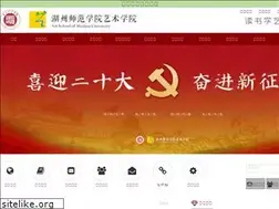 Sites similar to chfbag.com