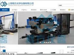 Sites similar to chfgx.com