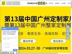 Sites similar to chfgz.com