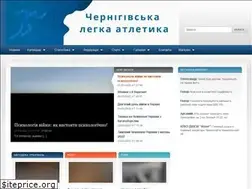 Sites similar to chfla.org.ua