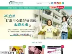 Sites similar to chfn.org.tw