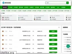 Sites similar to chfree.com