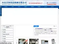 Sites similar to chfy.net