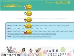 Sites similar to chg.jp