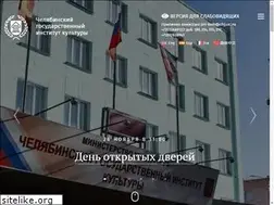 Sites similar to chgaki.ru