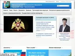 Sites similar to chgcity.ru