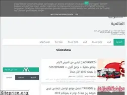 Sites similar to chgh2016.blogspot.com
