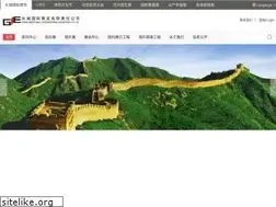 Sites similar to chgie.com