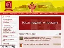Sites similar to chgign.ru